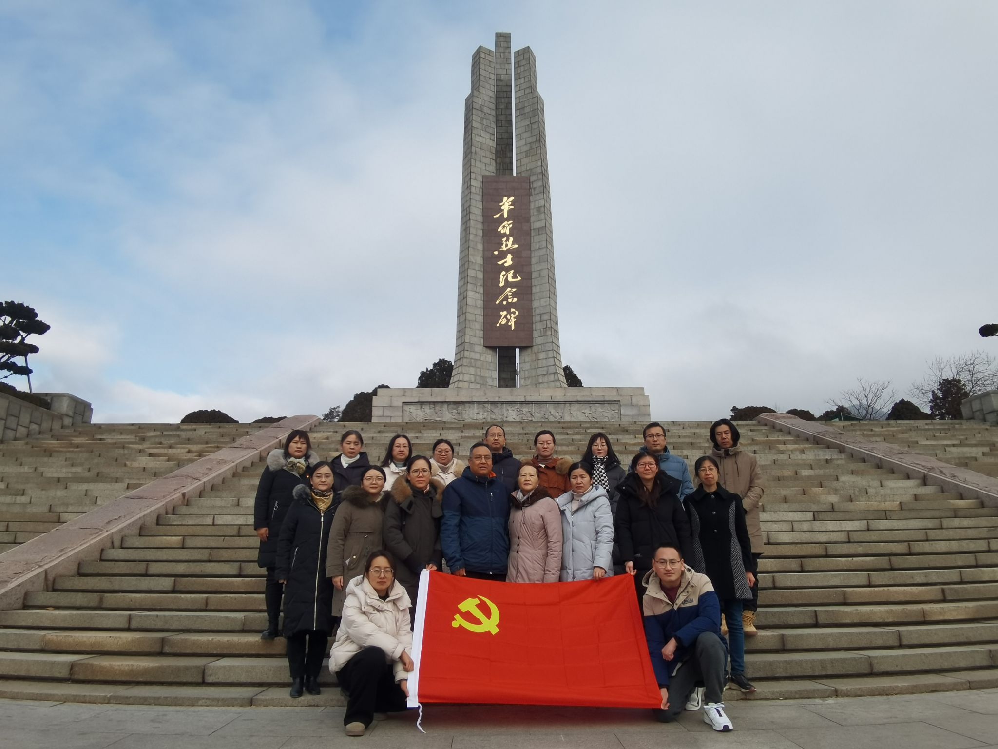 suncitygroup太阳集团