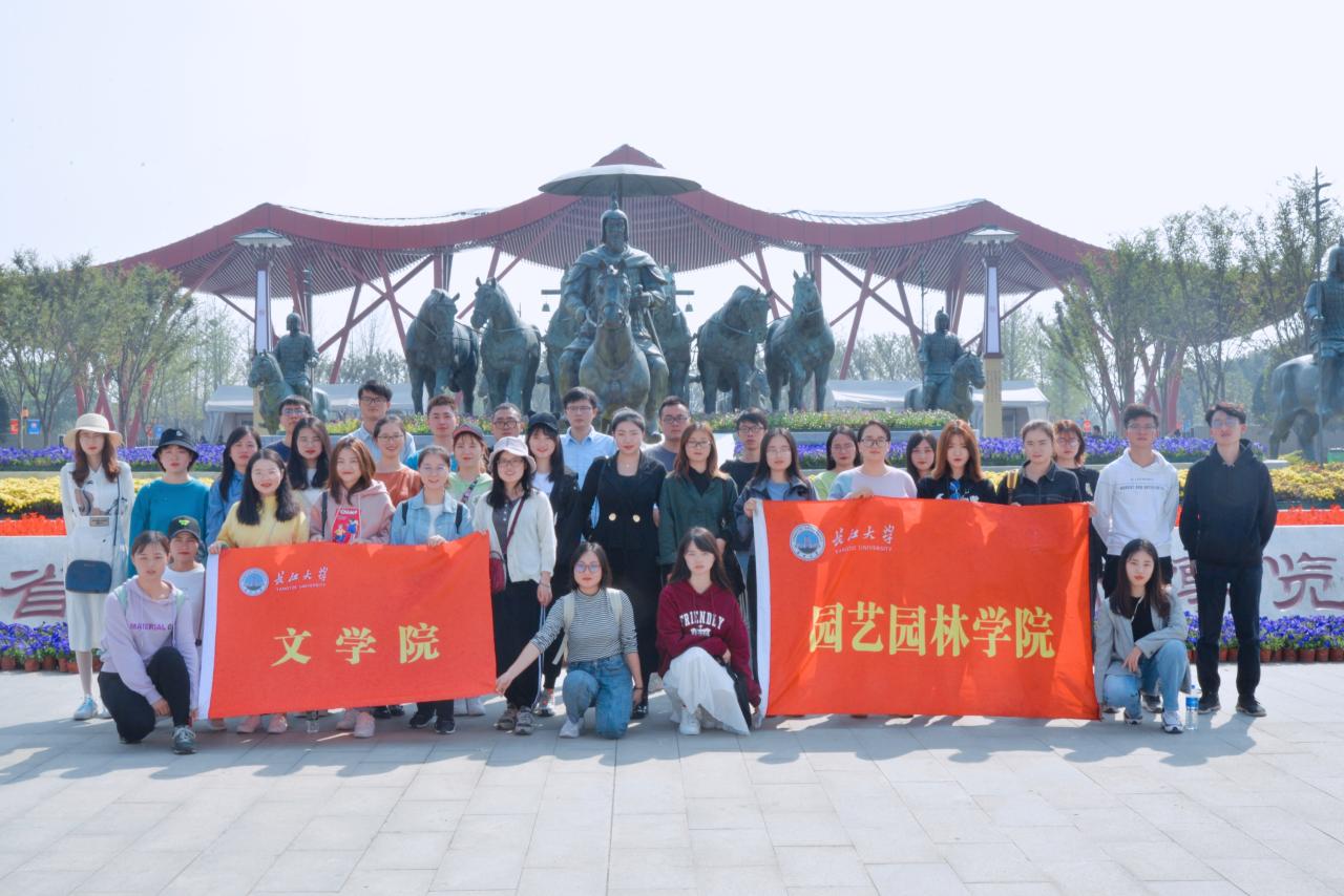 suncitygroup太阳集团