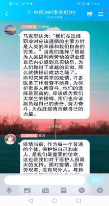 suncitygroup太阳集团