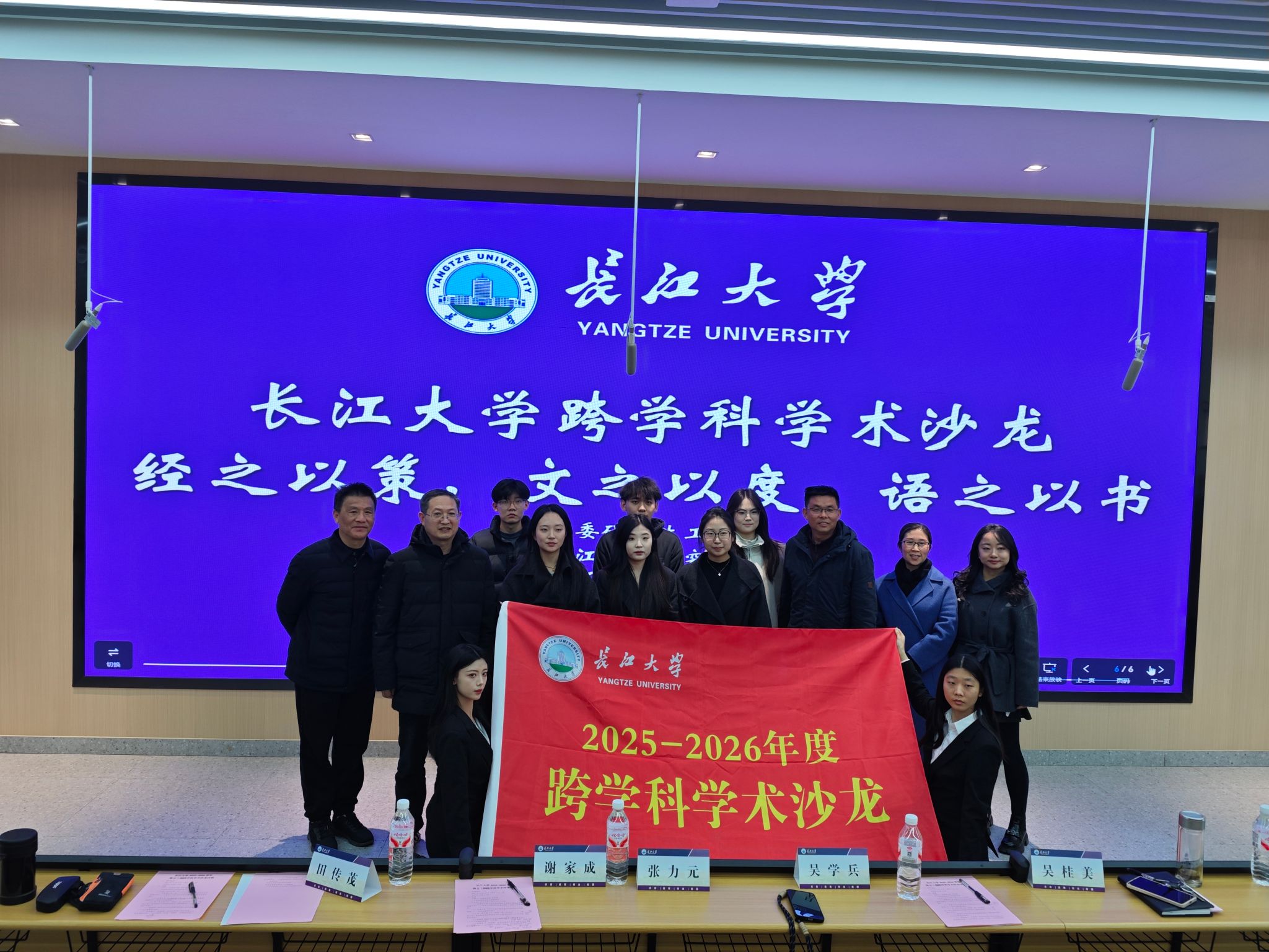 suncitygroup太阳集团