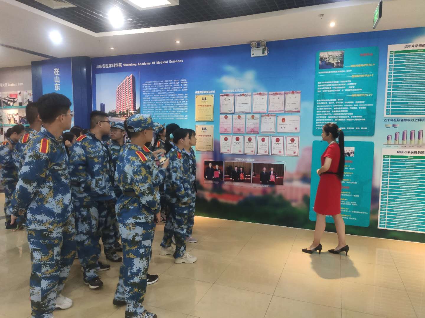 suncitygroup太阳集团